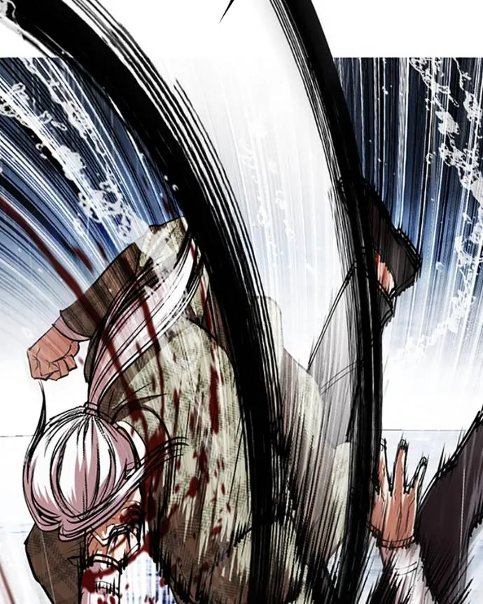 Chapter Image 519