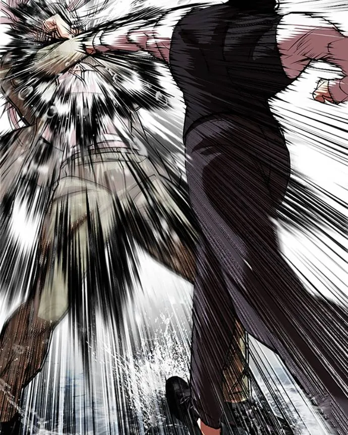 Chapter Image 778