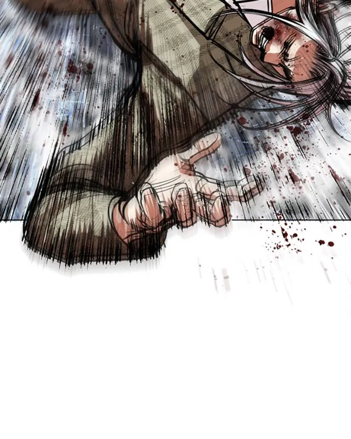 Chapter Image 630
