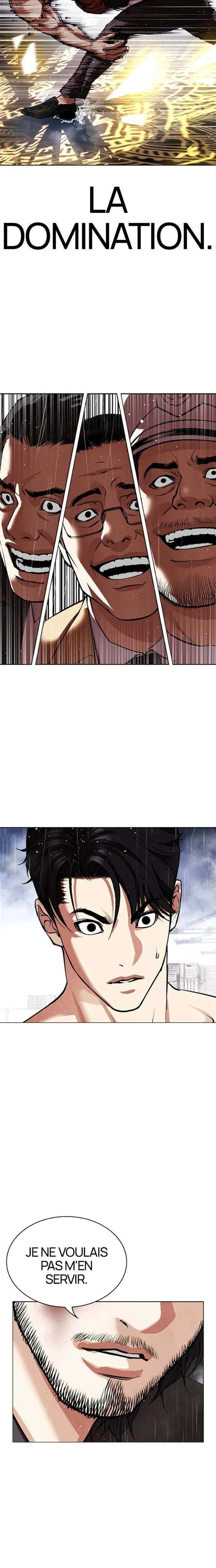 Chapter Image 223