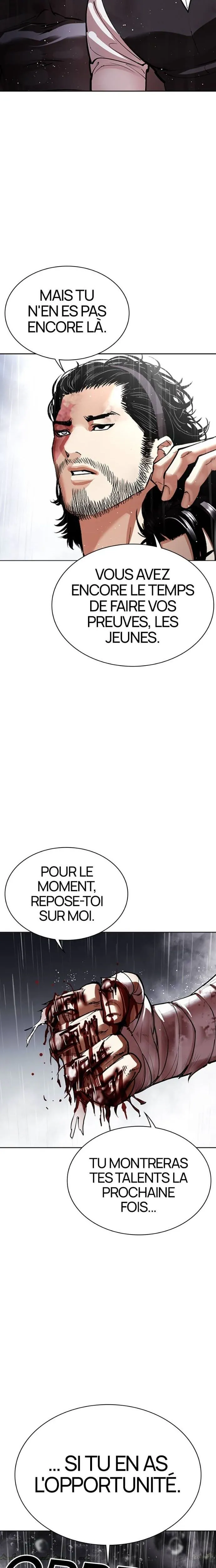 Chapter Image 223