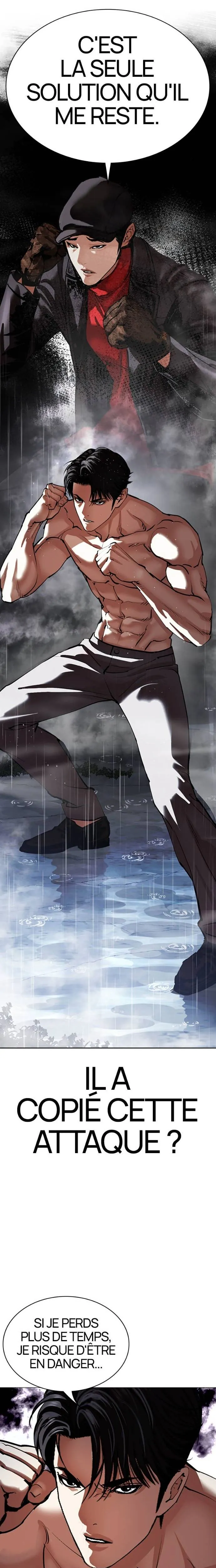 Chapter Image 667