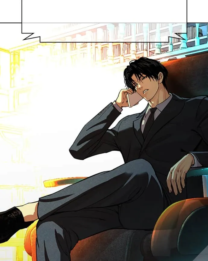 Chapter Image 1