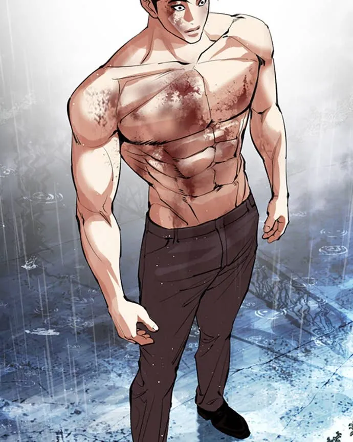 Chapter Image 741