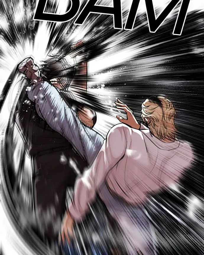 Chapter Image 260