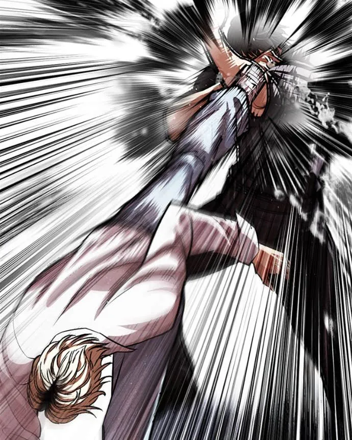 Chapter Image 445