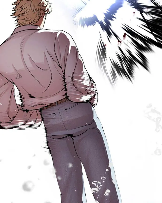 Chapter Image 1