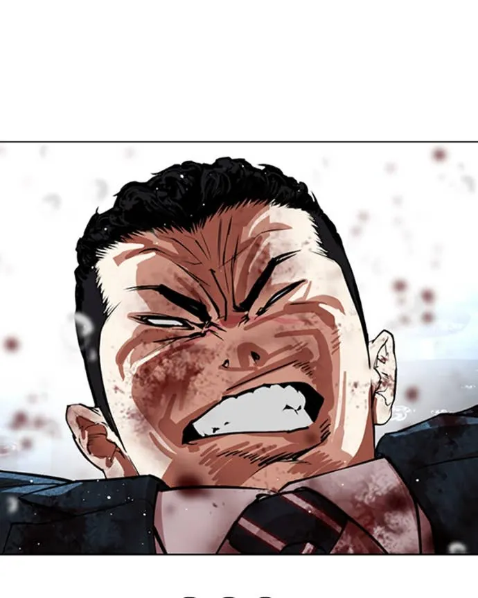 Chapter Image 1