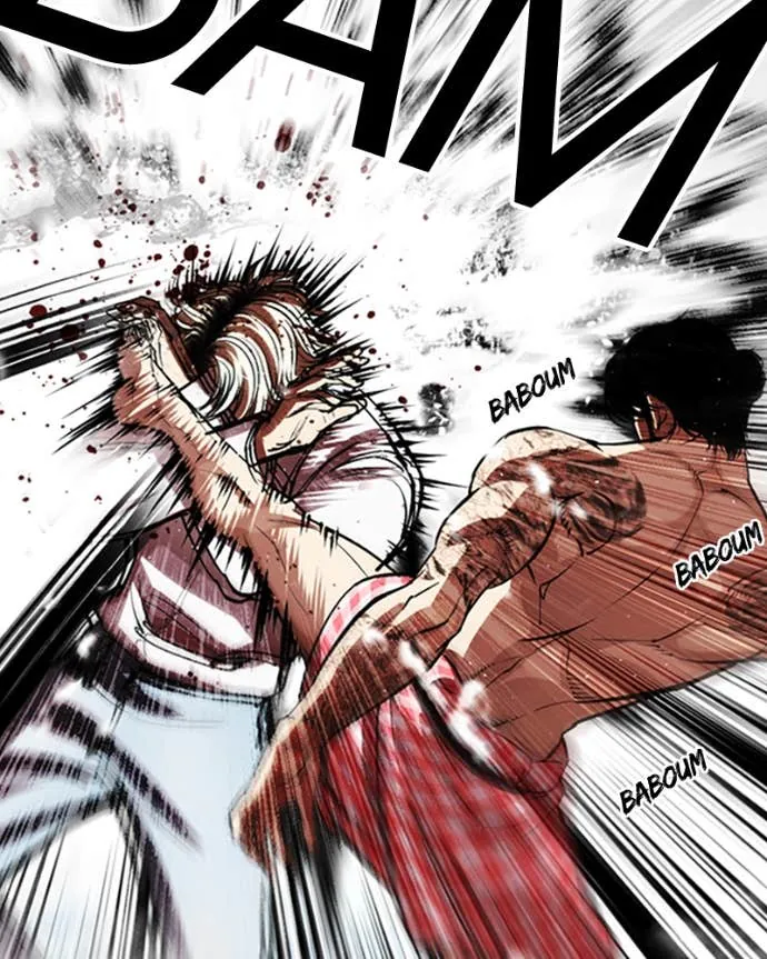 Chapter Image 371