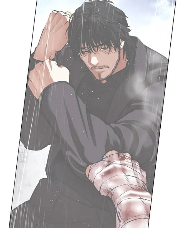 Chapter Image 334