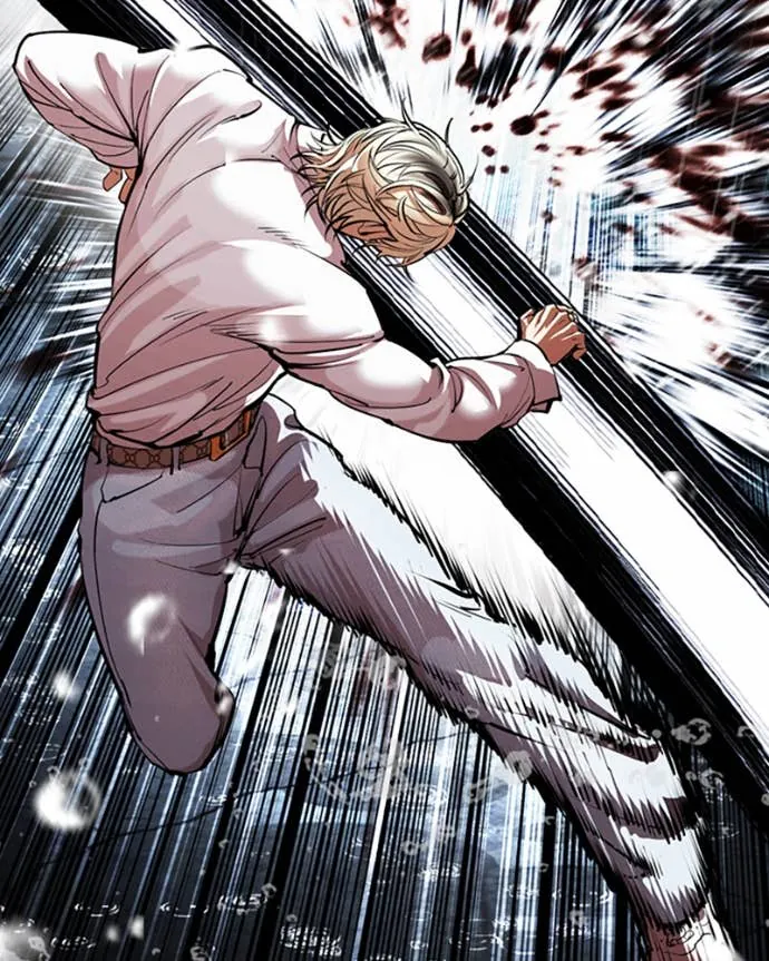 Chapter Image 667