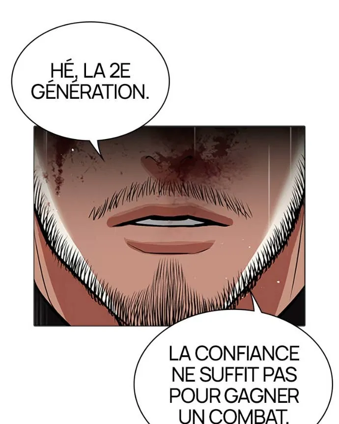 Chapter Image 741