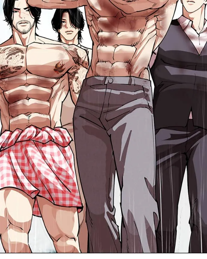 Chapter Image 667