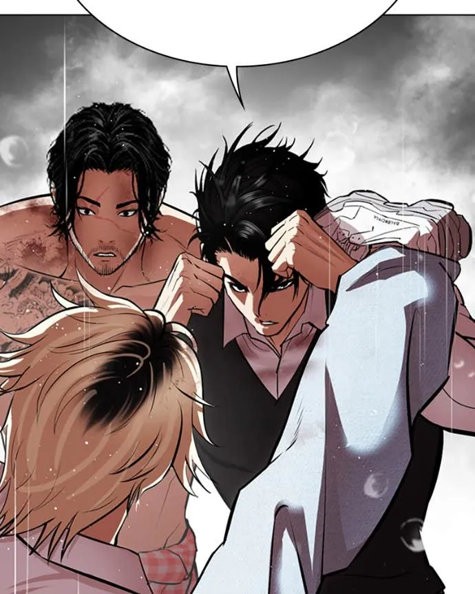 Chapter Image 260