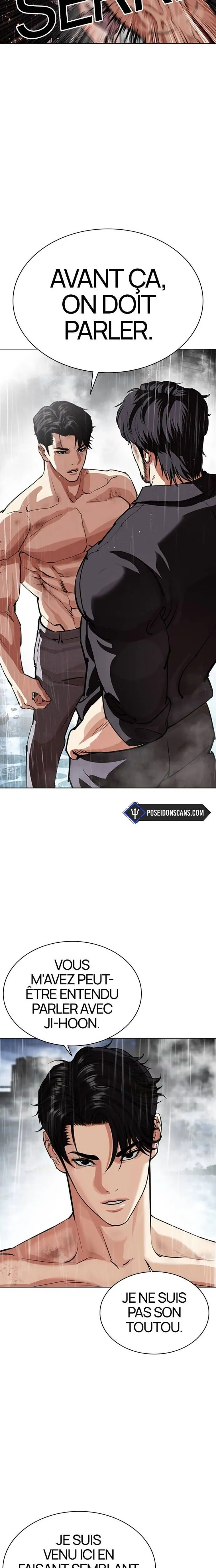 Chapter Image 667