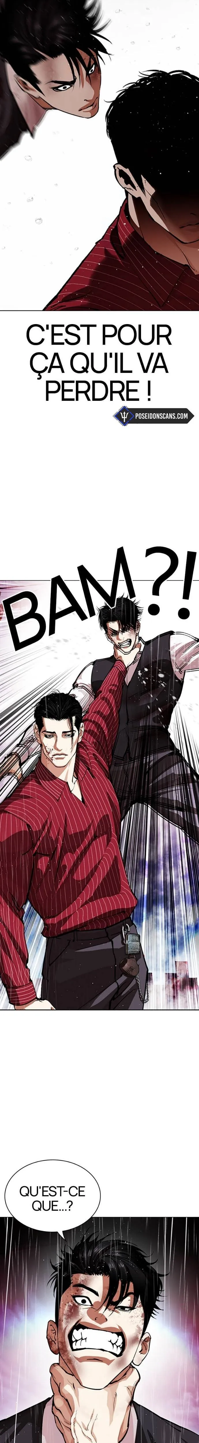 Chapter Image 445