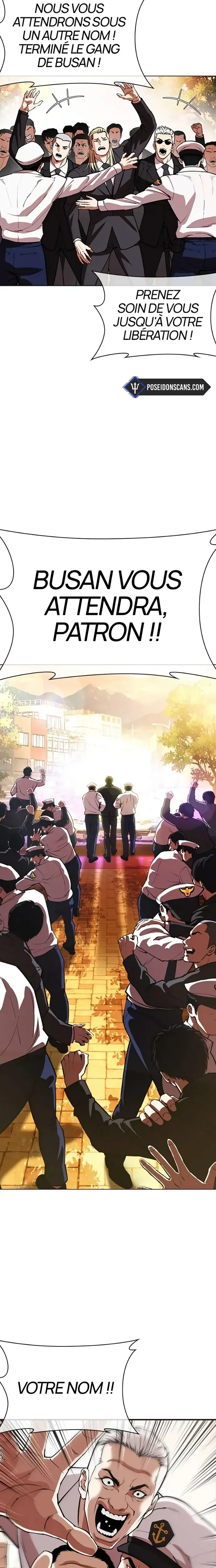 Chapter Image 741