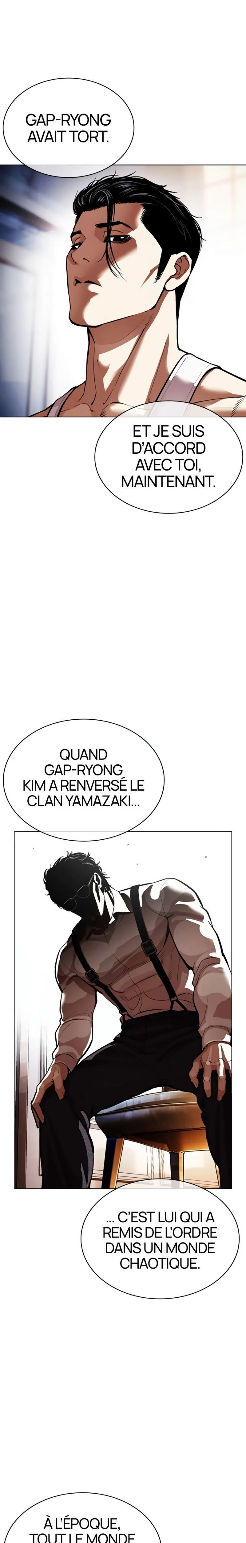Chapter Image 593