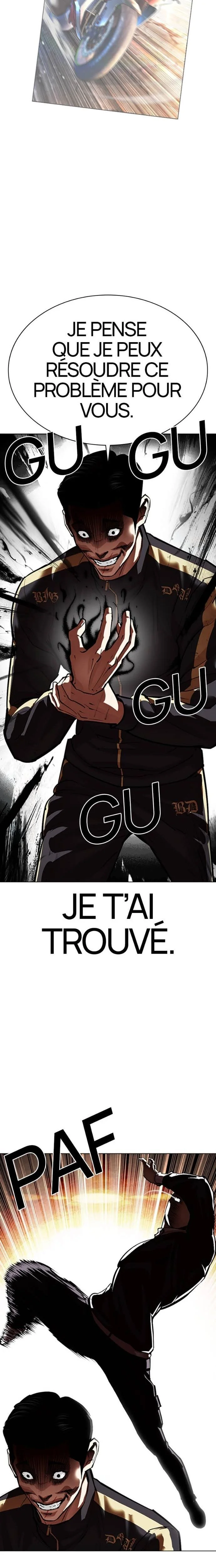 Chapter Image 667