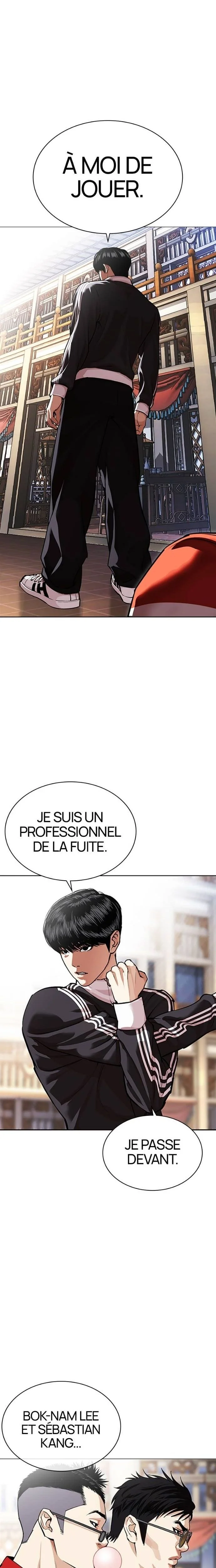 Chapter Image 704