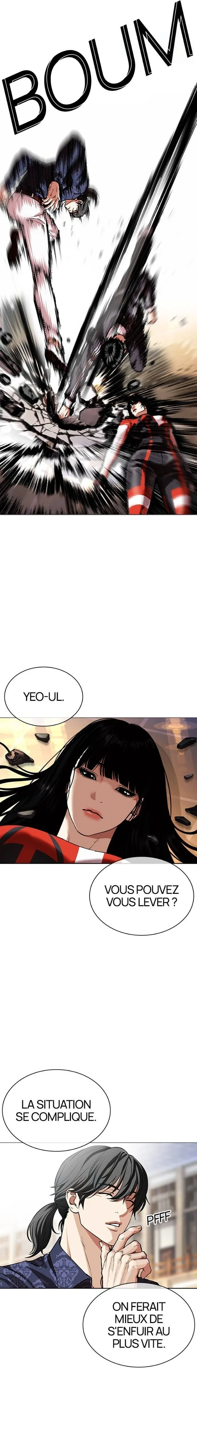 Chapter Image 667