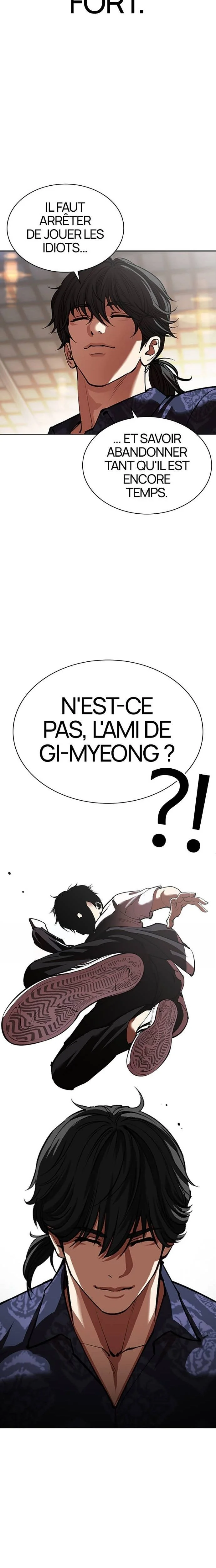 Chapter Image 667