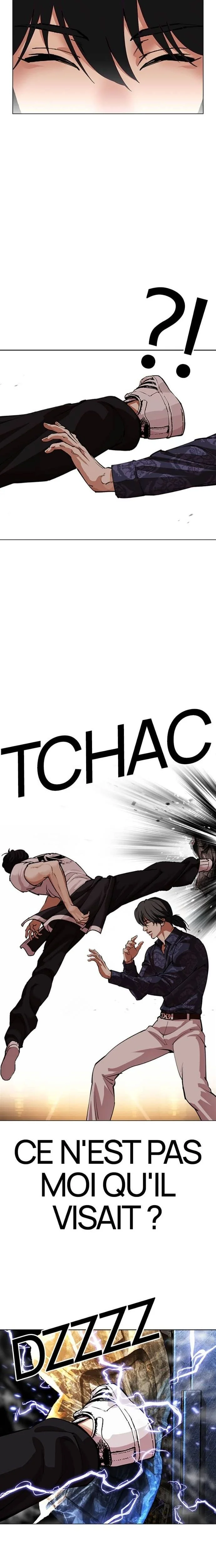 Chapter Image 741