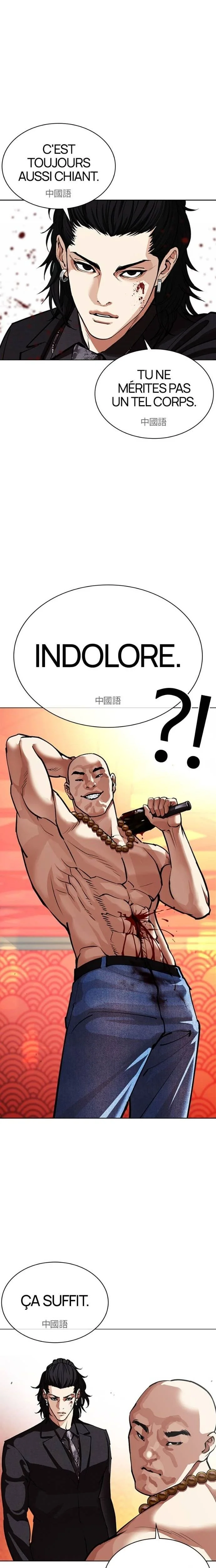 Chapter Image 593