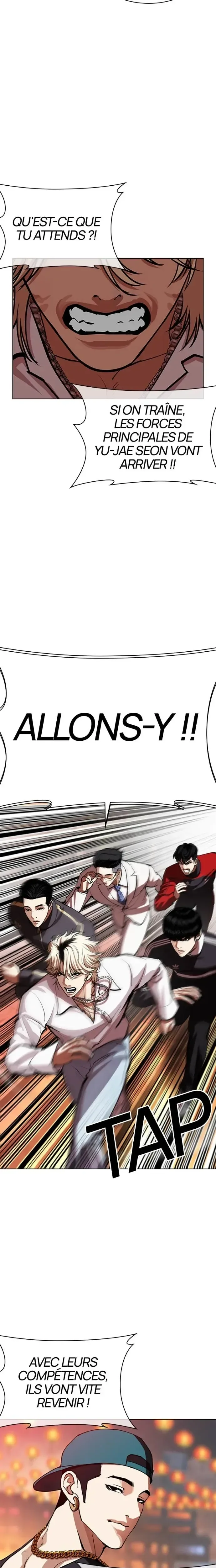 Chapter Image 519
