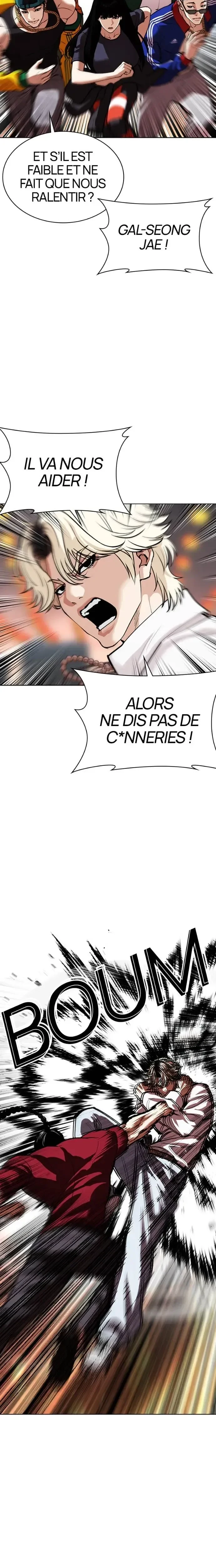 Chapter Image 408