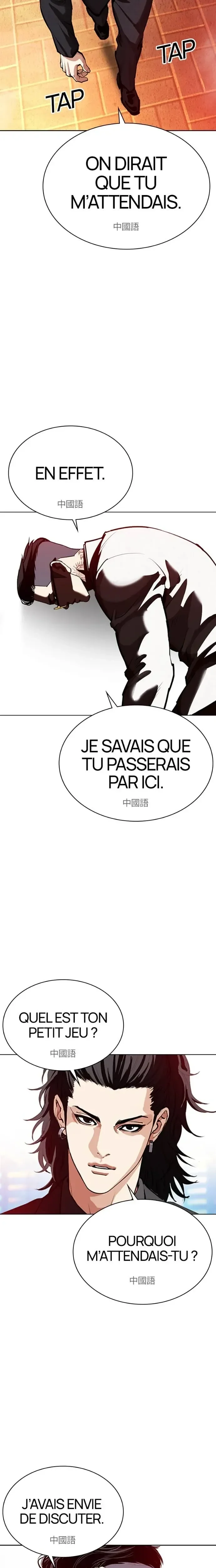 Chapter Image 630