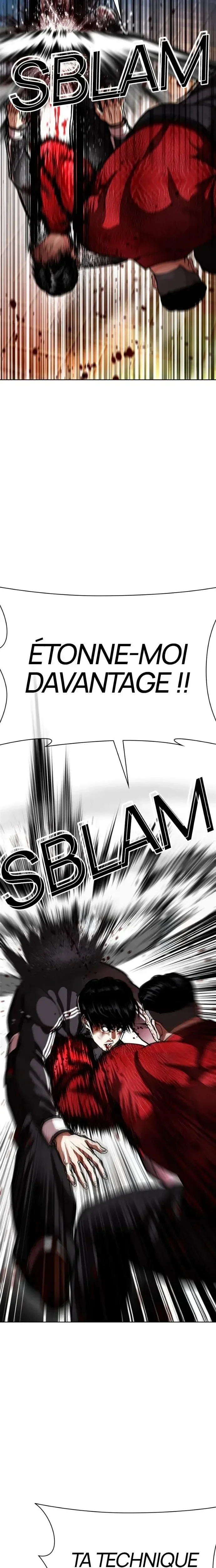 Chapter Image 704