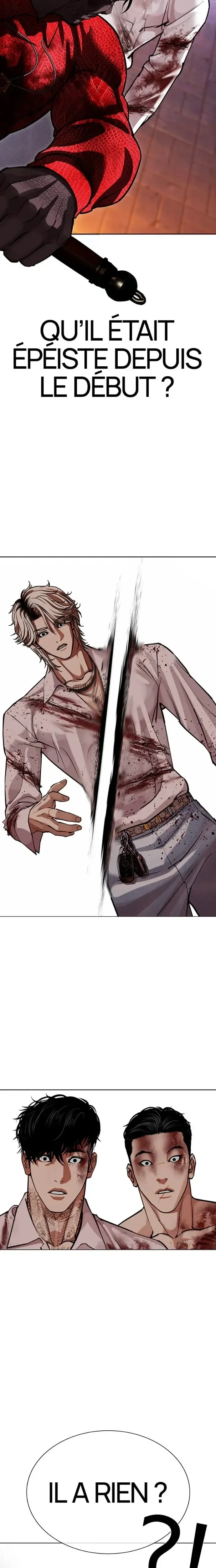 Chapter Image 704