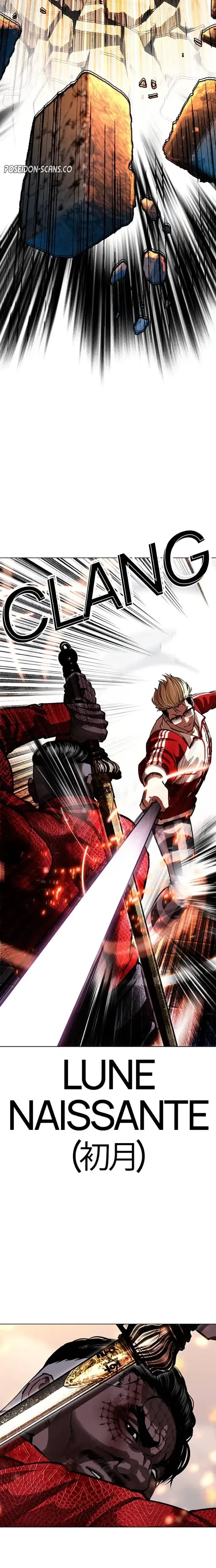 Chapter Image 741