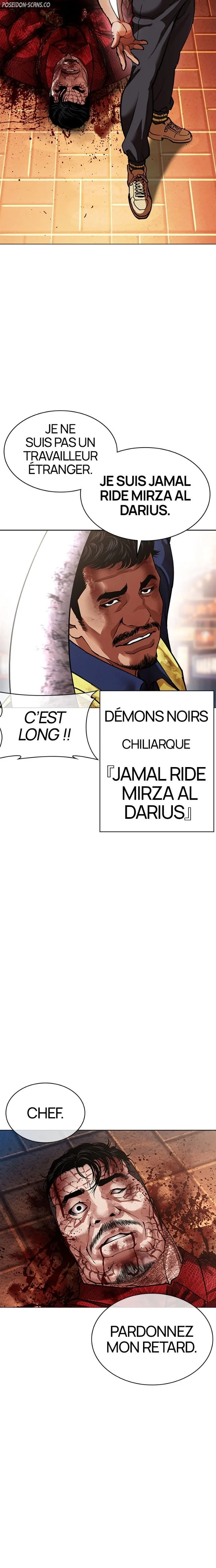Chapter Image 519