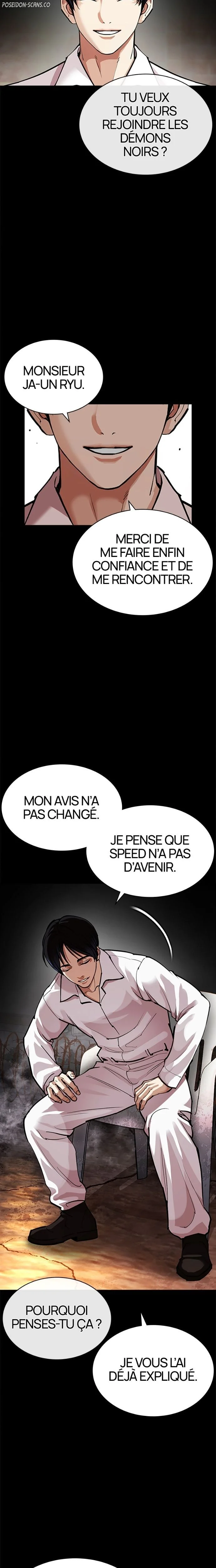 Chapter Image 75