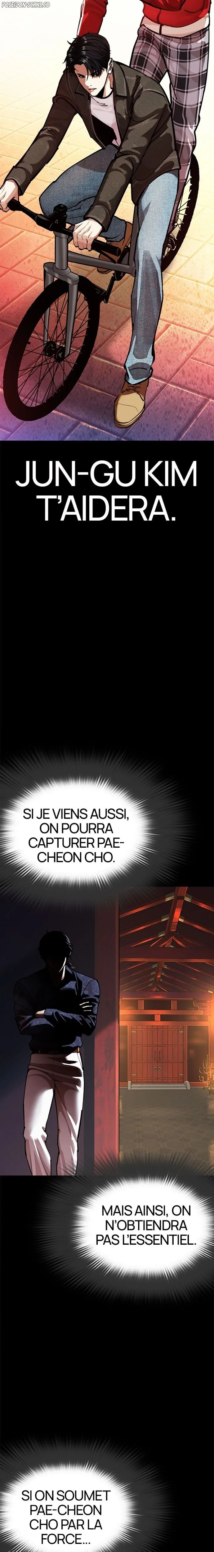 Chapter Image 704