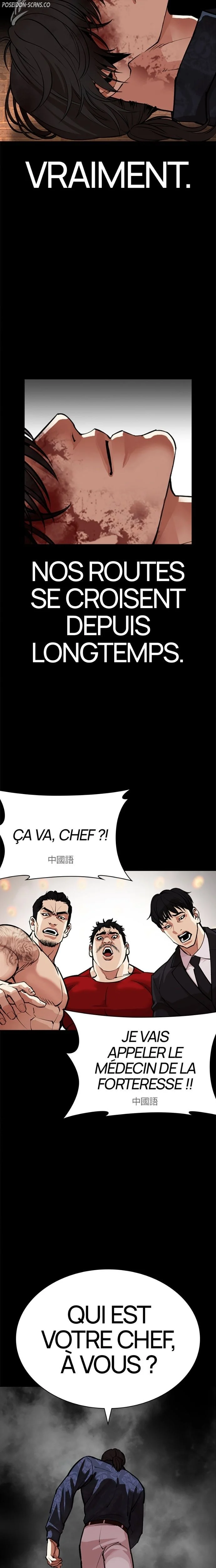 Chapter Image 630