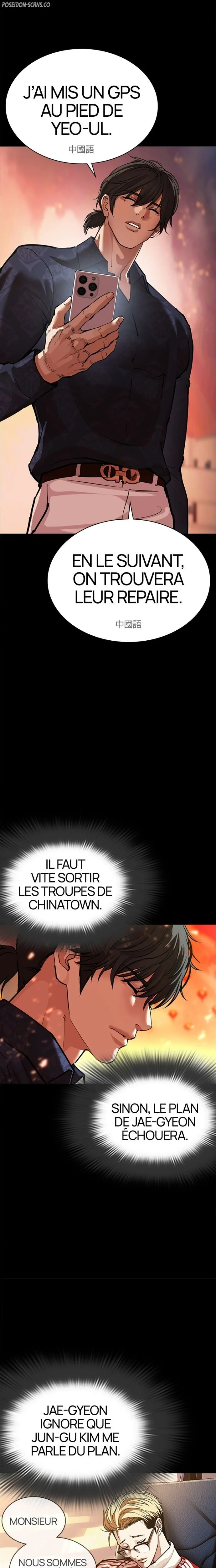Chapter Image 408