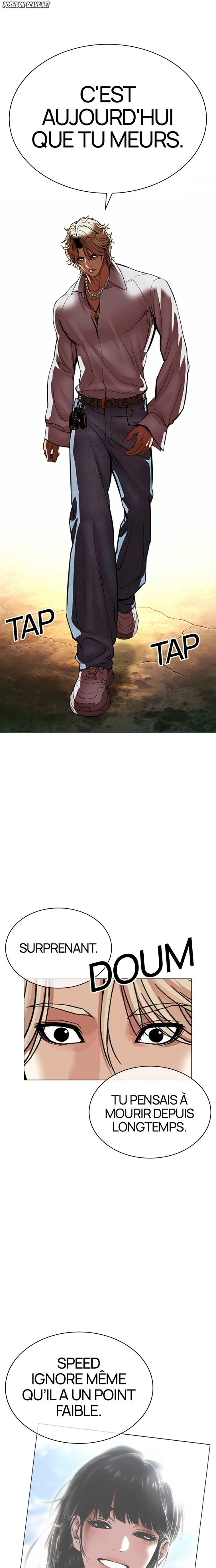 Chapter Image 704