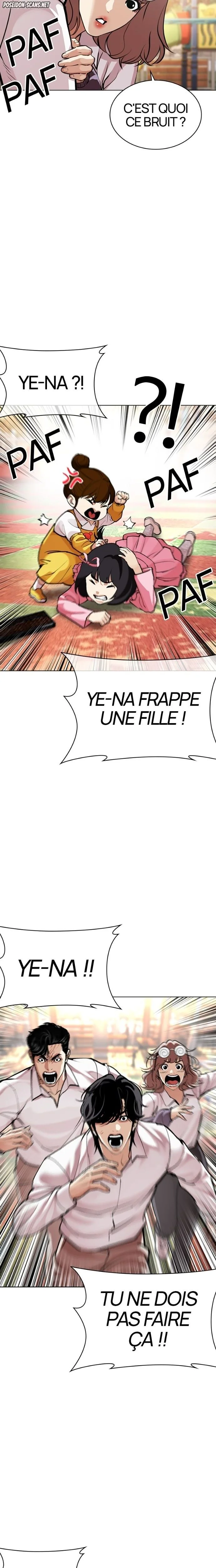 Chapter Image 371