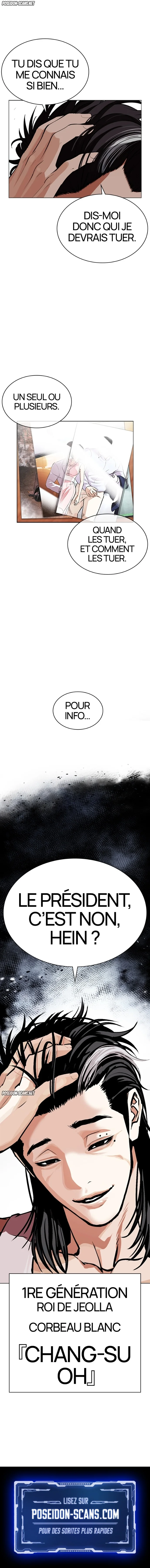 Chapter Image 667