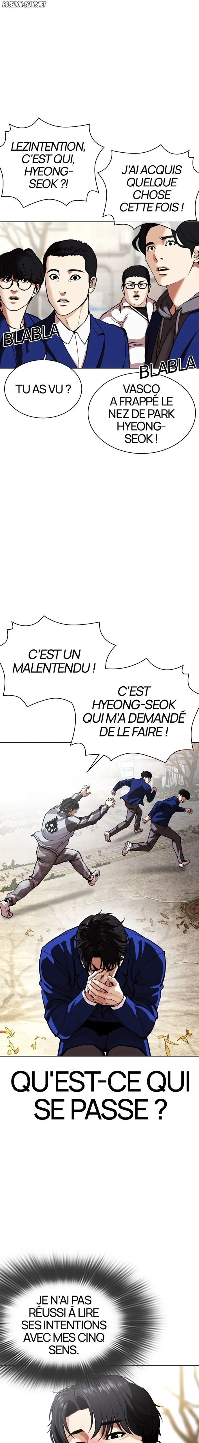 Chapter Image 741