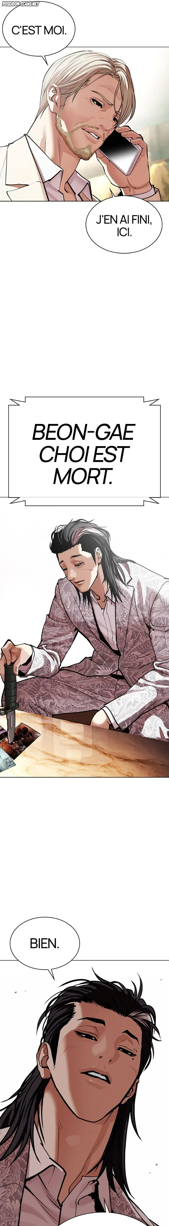 Chapter Image 667