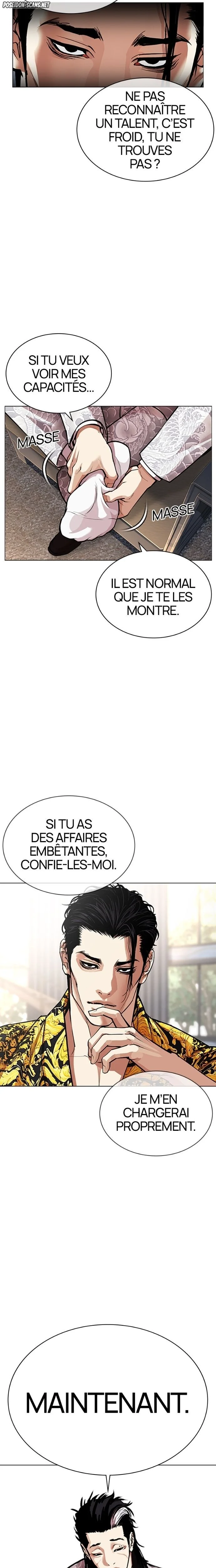 Chapter Image 186