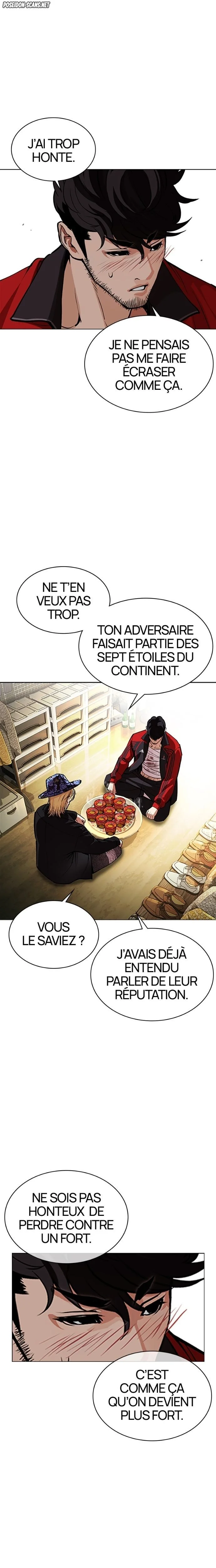 Chapter Image 75