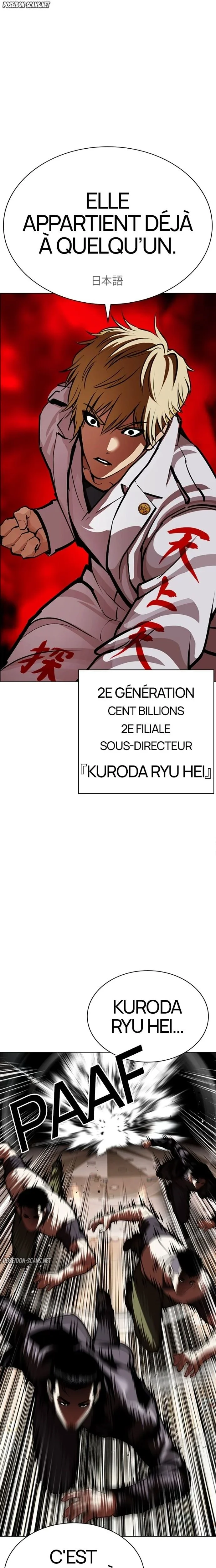 Chapter Image 38
