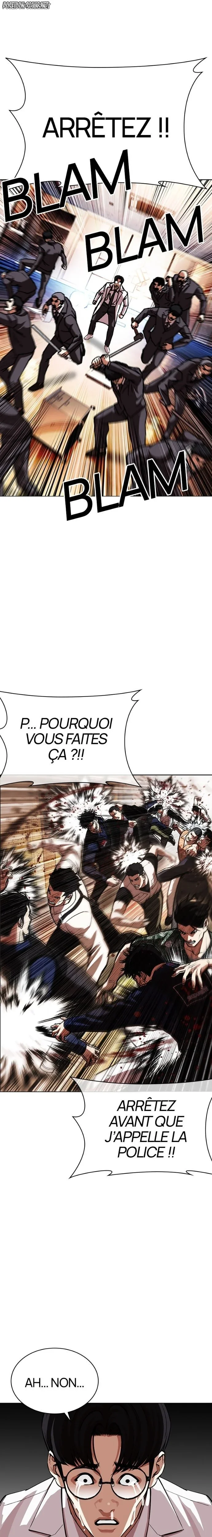 Chapter Image 445