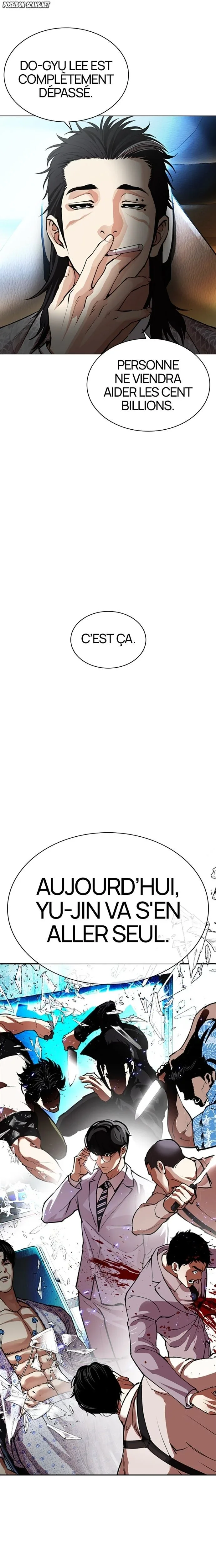 Chapter Image 667