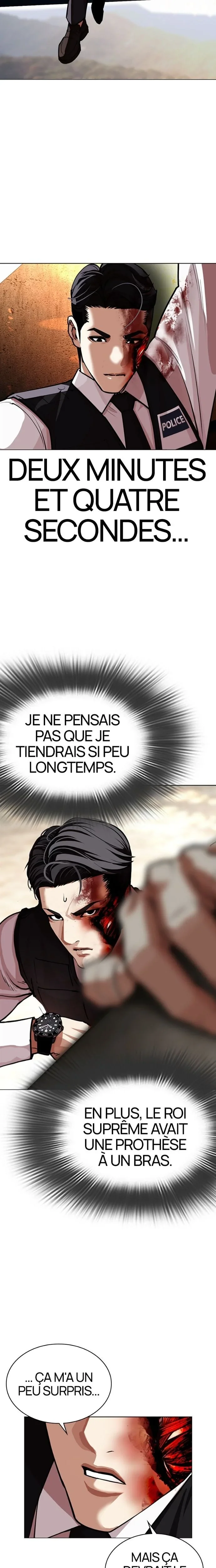 Chapter Image 741